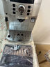 德龙（Delonghi）欧洲进口·全自动咖啡机ECAM22.110.SB意式研磨一体机15Bar泵压13档研磨度可调伴手礼乔迁送礼物  实拍图