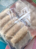 兴威（XINGWEI）火山石烤肠猪肉肠组合2斤原味黑胡椒脆骨纯地道香肠烧烤食材1kg 实拍图