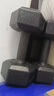 特步（XTEP）哑铃男女士六角家用运动健身器材举重组合套装包胶小亚玲2.5KG*2 实拍图