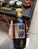 赖茅 端曲2.0 酱香型白酒 53度 500ml 单瓶装 实拍图