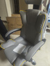 锦汐电脑椅办公椅子电竞椅家用人体工学椅老板椅主播靠背椅皮革转椅 灰色+4级杆+乳胶【二代升级】 实拍图