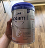 爱他美（Aptamil）德国白金版德爱白金版1pre段婴幼儿HMO奶粉 1段3罐【询客服领大额券+拍9罐立省90元】 实拍图