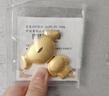 中国黄金 [狗头金]京东JOY金条100克 Au99.99 投资金条送礼收藏 支持回购 100g 实拍图