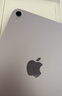 Apple/苹果 iPad mini (A17 Pro) 8.3英寸 平板电脑(256G WLAN版/mini7/MXNE3CH/A)紫色 实拍图
