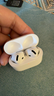 Apple/苹果【两年AC+套装版】AirPods 4(支持主动降噪)搭配无线充电盒(USB-C)苹果蓝牙耳机四代 实拍图