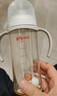 贝亲（Pigeon）自然离乳 PPSU重力球吸管双把手奶瓶 330mL 12月+ AA253 实拍图