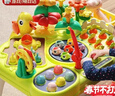 Eve Stone SPECIAL GIRL LIKE YOU多功能游戏桌婴儿玩具0-1岁游戏台宝宝男女孩生日礼物六一儿童节 农场乐园34cm 精美礼盒套装/玩法多样/生日礼物 实拍图
