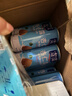 露露杏仁露浓情款240ml*24罐 杏仁饮料聚餐乳糖不耐送长辈年货礼盒 实拍图