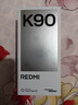 小米REDMI K90 骁龙®8至尊版 7100mAh大电池 青山护眼 白色 16GB+512GB 红米5G手机国家补贴 实拍图