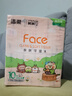 洁柔抽纸 粉Face小鹦鹉3层24抽*10包 小方巾 100%原生木浆手帕纸plus 实拍图