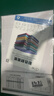 道顿180g A3++平面皮纹纸白色50张封皮纸 胶装机装订机仿皮纹纸标书文件 封面纸 云彩纸 实拍图