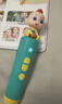 宝宝巴士jojo点读笔幼儿早教机1-3岁儿童启蒙绘本玩具睡前故事机生日礼物 1-4岁【启蒙认知_基础升级版】 实拍图