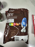 M&M'S牛奶巧克力豆 分享装  500g 小包分装  聚会分享 婚礼喜糖  实拍图