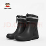 大嘴猴雨鞋男士户外雨天防水雨靴胶鞋耐磨水鞋 束口款 45【偏大一码】  实拍图