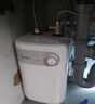 美的（Midea）【8年质保】小厨宝电热水器5升储水式家用一级能效2000W洗菜碗厨房热水宝国家补贴F05-20A1C(ES)  实拍图