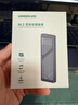 绿联 M.2 NVMe/SATA双协议移动硬盘盒 Type-C/USB3.2外接SSD固态硬盘 适用笔记本苹果17/Macmini外置盒 实拍图