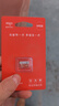 爱国者（aigo）64GB TF（MicroSD）存储卡 U3 A1 V30 4K 监控摄像头 行车记录仪专用高速内存卡 T1 读速100MB/s  实拍图