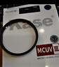 卡色（Kase）uv镜 卡色uv镜 三代mcuv滤镜 防鬼影防眩光 高透光无暗角双面多层镀膜 防刮镜头保护镜 43mm 实拍图