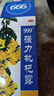 999三九强力枇杷露120ml 养阴敛肺止咳祛痰支气管炎咳嗽,养阴敛肺祛痰,用于支气管炎 实拍图