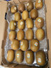 佳沛（zespri）意大利  阳光金奇异果巨大果22粒原箱 单果重约144-175g 猕猴桃 实拍图