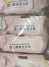 十月结晶婴儿洗衣皂新生儿酵素洗衣皂宝宝抑菌型洗衣液120g*6块 实拍图