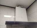 美的（Midea）抽吸排油烟机家用顶吸欧式吸油烟机22立方大吸力油烟机 挥手智控 抽烟机T36可配燃气灶 实拍图