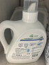 威露士la有氧洗衣液松木香2L/瓶 除菌除螨除霉去污渍留香机洗快洗手洗 实拍图