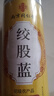 南同四海南京同仁堂绞股蓝茶80g搭绞股蓝中药材压降正品脂清脂降血养生茶 实拍图