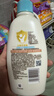 艾惟诺（Aveeno）艾维诺润肤乳婴儿童身体乳保湿滋润干痒宝宝儿童面霜354g新年礼物 实拍图