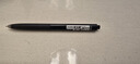 点石时空舱按动中性笔高颜值0.5mm黑色子弹头学生书写速速干刷题考试太空舱签字笔【黑色杆】1笔2芯 实拍图