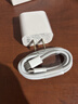 Viken【直营正品】适用苹果17/16/15充电器头40W/45W正品套装iPhone17/16/15proMax/pro电源适配器线 【原盒封装】30W快充头+1米编织快充线 安全认证不伤机 实拍图