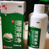 神奇珊瑚癣净250mI治脚气药止痒脱皮烂脚丫真菌感染自营老牌子正品去脚气泡脚专用药包水除脚癣足藓脚臭出汗 实拍图