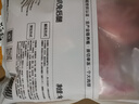 1号会员店 全程控抗兔后腿 2斤 0保水剂出口品质活兔现杀速冻锁鲜手工分割 实拍图