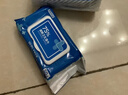 京东京造 75%酒精湿巾80片*3包 杀菌率99.9% 湿纸巾 卫生消毒湿巾纸 实拍图