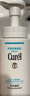 珂润（Curel）控油洁颜泡沫150ml 氨基酸保湿洗面奶敏感肌适用轻松控油新年礼物 实拍图