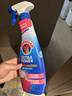 大公鸡管家（CHANTE CLAIR）多能污渍克星清洁剂 500ml 衣物去渍喷雾 实拍图