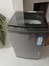 海尔（Haier）全自动波轮洗衣机12KG大容量 玻璃上盖 家用 家电国家补贴以旧换新 XQB120-BZ20D1 实拍图