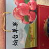 甜醉了 烟台苹果栖霞红富士新鲜水果生鲜山东特产脆甜整箱平果礼盒礼品 精品礼盒（12枚-85#大果） 实拍图