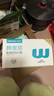 稳健医用外科口罩儿童口罩灭菌级独立装30只棉里层亲肤透气6-14岁 实拍图