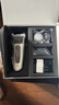 博朗5系Pro剃须刀礼盒款剃须刀电动往复式刮胡刀礼盒男士送男朋友老公生日礼物 男马年礼盒 实拍图
