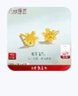 六福珠宝新年礼物 足金栀子花黄金耳钉 计价G01G0027DS 约1.00克 实拍图