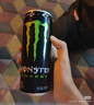 魔爪（Monster）原味 劲爆 能量饮料 维生素 功能饮料 330ml*12罐  实拍图