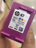 惠普（HP）47原装大印量彩色墨盒 适用hp 4825/4826打印机 实拍图