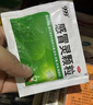 999三九感冒灵颗粒10g*9袋10盒装感冒药解热镇痛用于感冒引起的头痛发热鼻塞流涕咽痛缓解感冒症状 实拍图