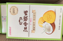 江中猴姑椰奶猴头菇饼干年货礼盒养胃低糖高钙早餐儿童孕妇休闲零食960g 实拍图