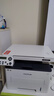 奔图（PANTUM）M6766DW激光打印机家用办公 自动双面打印 复印扫描一体机 手机无线作业打印机 实拍图