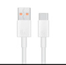 华为原装6A数据线 USB Type-A转USB Type-C/1m线长/支持66W（11V6A）充电 白色CC790 实拍图