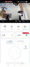华为智选鸿蒙智选800万摄像头家用监控器360度无死角带夜视全景无死角手机远程 室内婴儿老人看护海雀5i 4K 实拍图