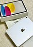 Apple/苹果 iPad11英寸 A16芯片2025年款 平板电脑 (128GB WLAN版/学习办公娱乐)银色 实拍图