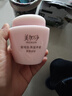 美加净银耳珍珠滋养霜120g*2经典国货补水保湿滋润乳液防干燥不腻好吸收 实拍图